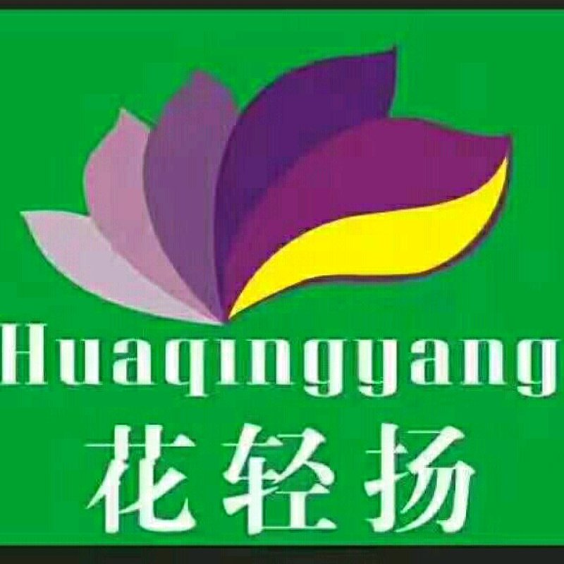 西安美容美体：误区警示