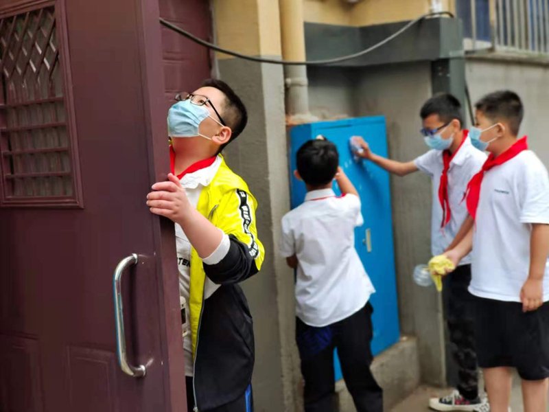 身体SPA：释放身心压力的绿色疗法